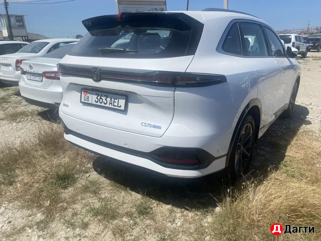 Changan CS75 Plus, 2026 года