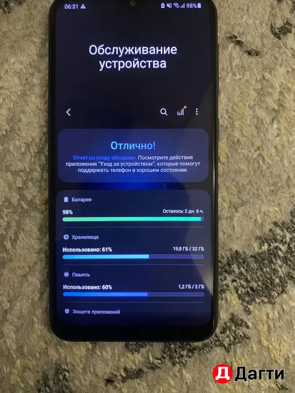 Телефон Samsung Galaxy A10