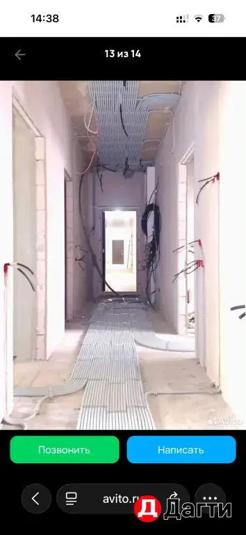 ЭЛЕКТРО МОНТАЖ ПОД КЛЮЧ 🔑