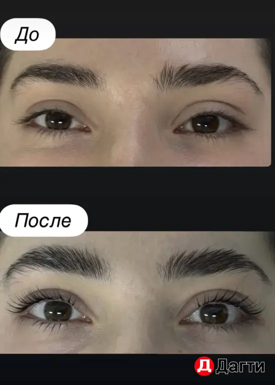 ламинирование ресниц/бровей