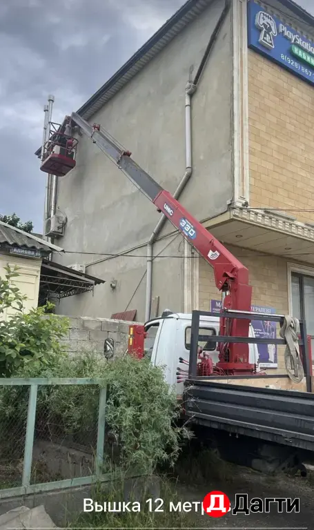 услуги Эвакуатора Манипулятор