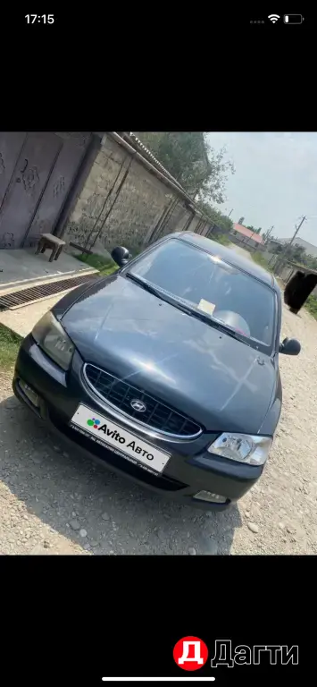Hyundai Accent, 2008 года