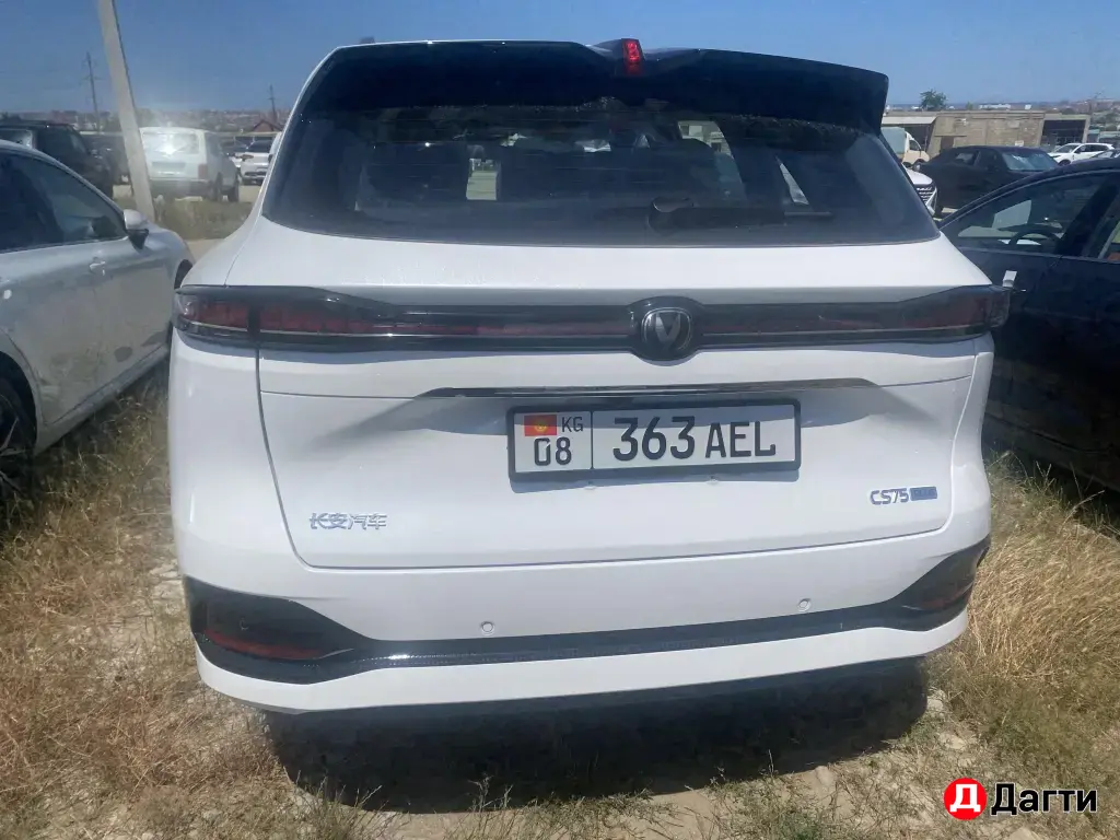 Changan CS75 Plus, 2026 года