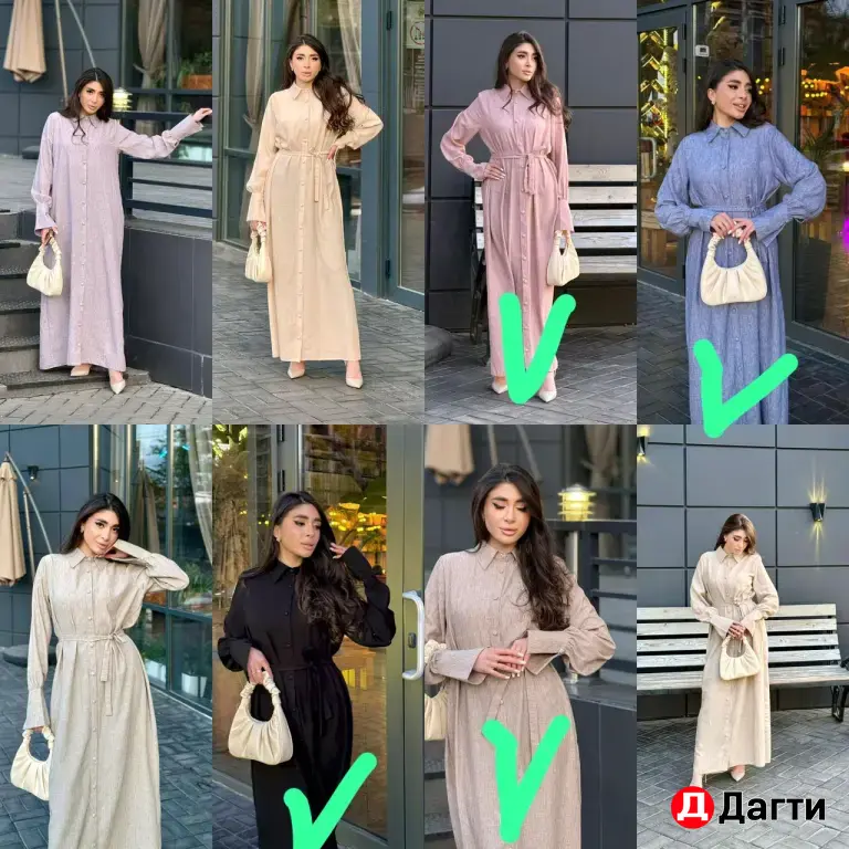 платья и костюмы женские