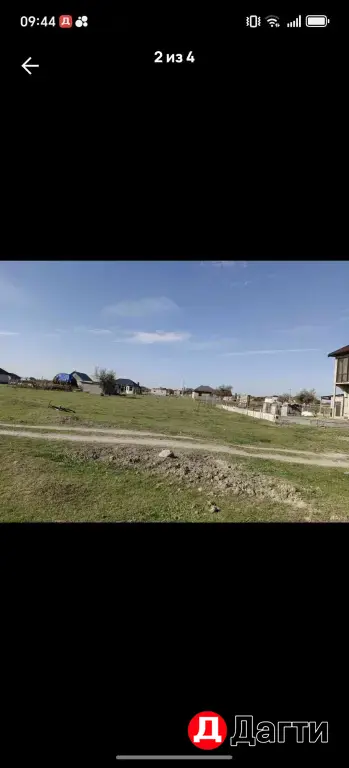 участо 10 соток