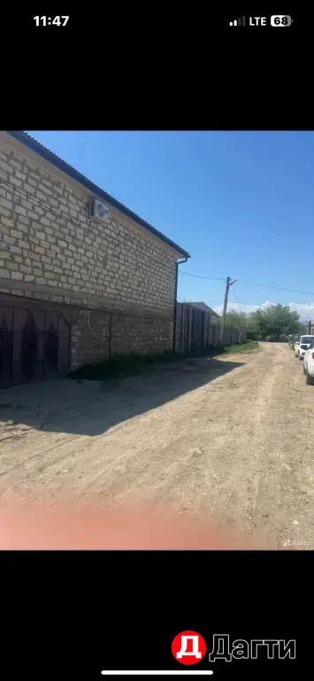 участок 5сот (ИЖС)
