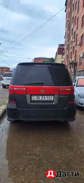 Honda Elysion, 2007 года