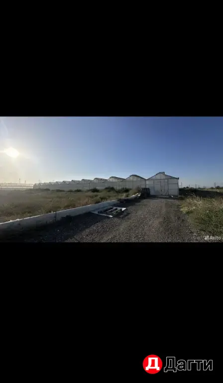 парник теплица