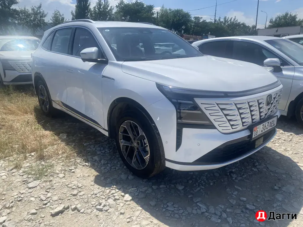 Changan CS75 Plus, 2026 года
