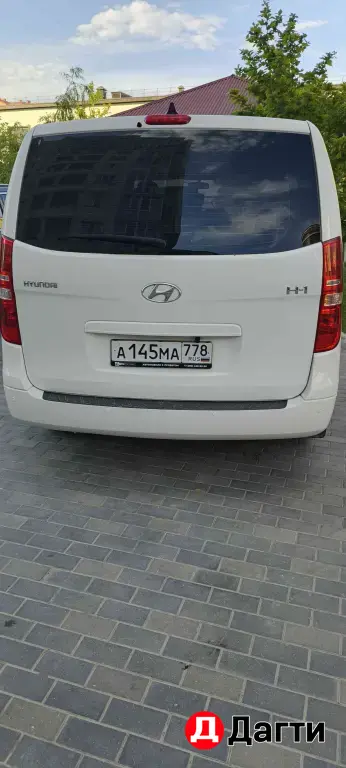 Hyundai H-1, 2020 года