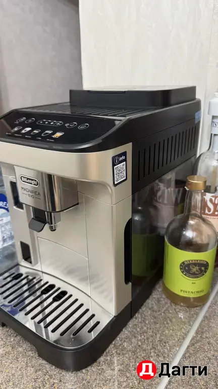 кофемашина DeLonghi Magnifica EVO