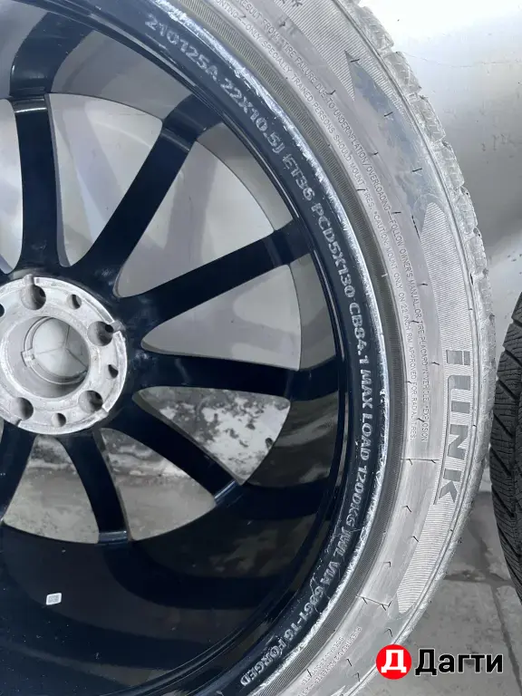 кованые диски r22 Brabus
