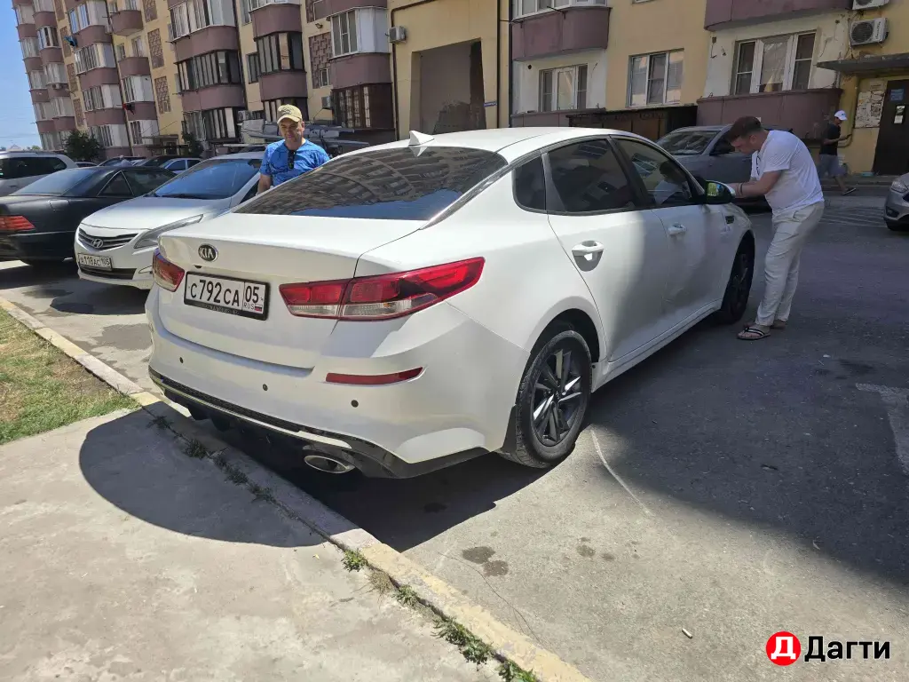 Kia Optima, 2019 года