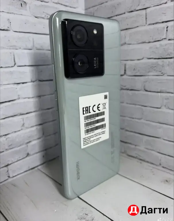 Xiaomi 13T 256GB Green.