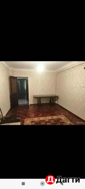 квартира срочно