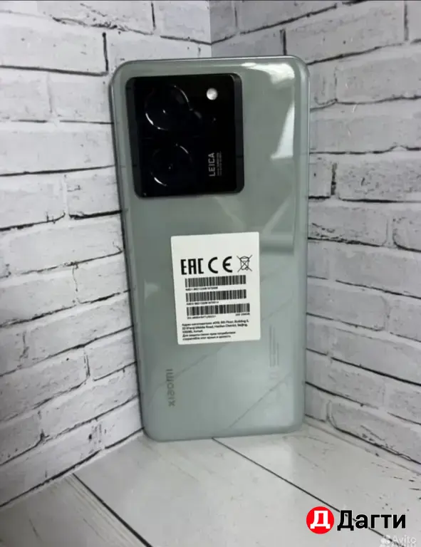 Xiaomi 13T 256GB Green.