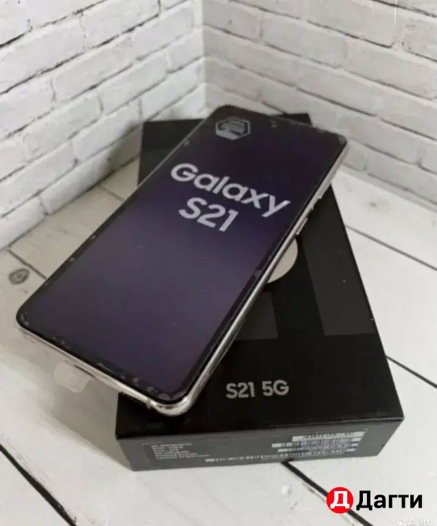 Samsung Galaxy S21 5G 128GB Pink.