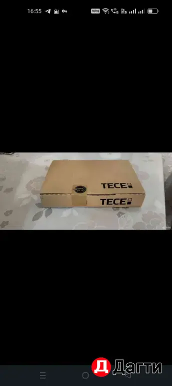 кнопка для инсталляции TECE