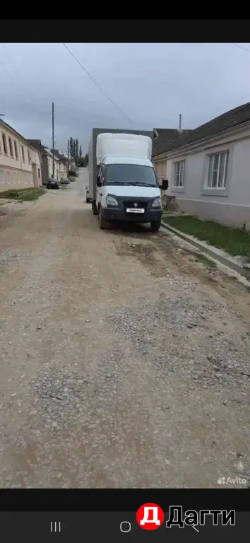 ГАЗ Газель 33023, 2015 года