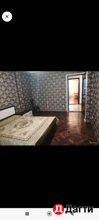 квартира срочно