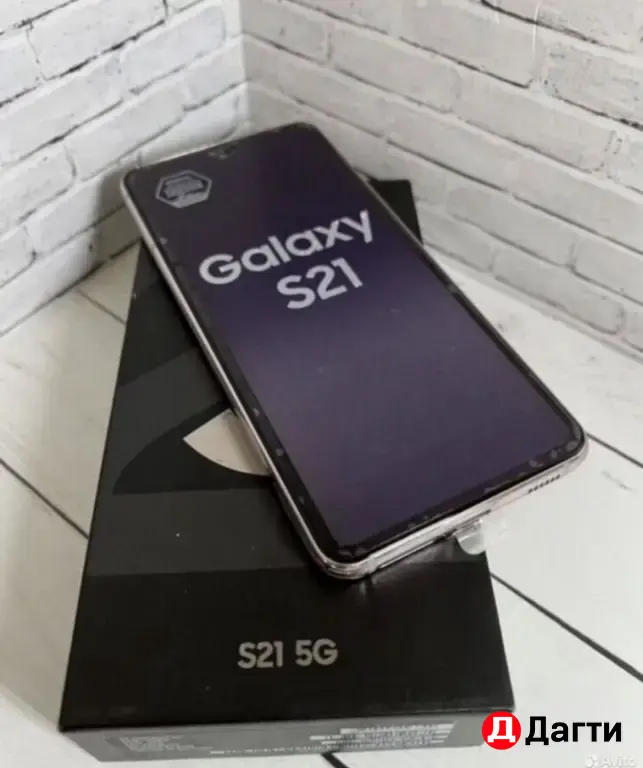 Samsung Galaxy S21 5G 128GB Pink.
