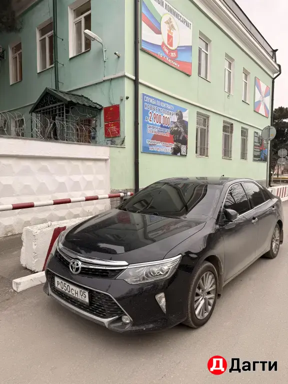 Toyota Camry, 2015 года
