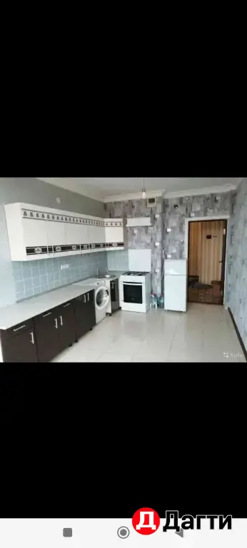 квартира срочно