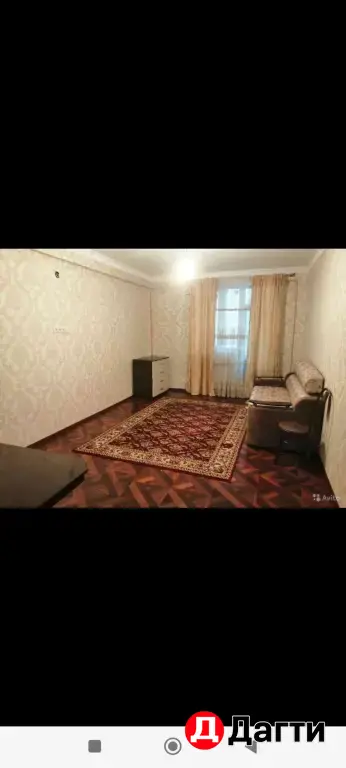 квартира срочно