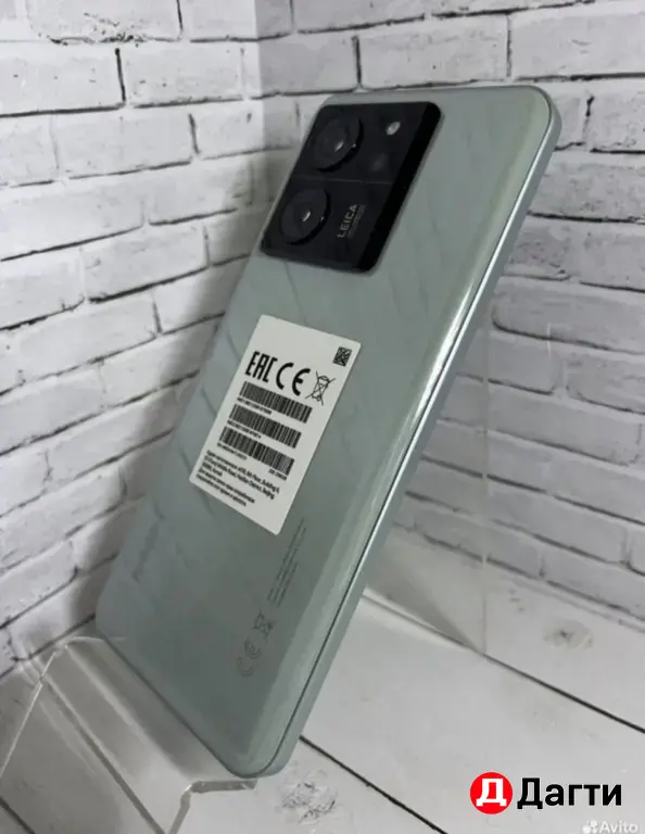Xiaomi 13T 256GB Green.