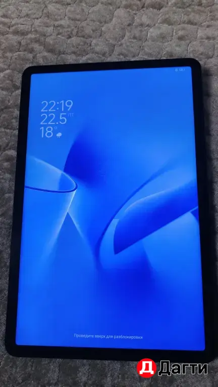 ксиоми pad 5