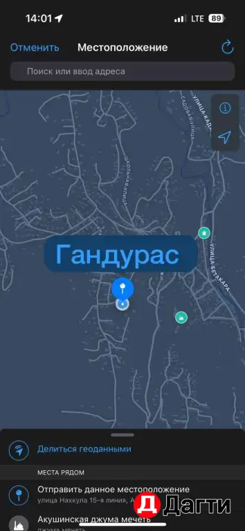Бригада строителей