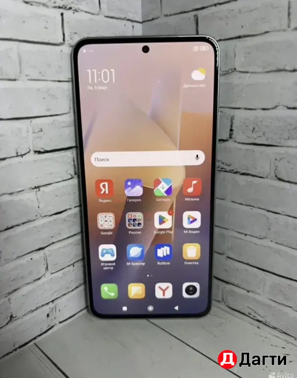 Xiaomi 13T 256GB Green.