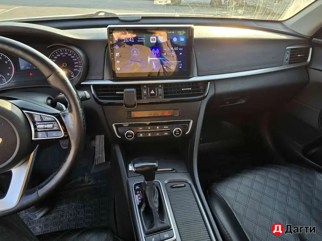Kia Optima, 2019 года