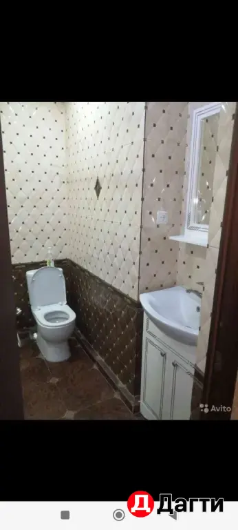 квартира срочно