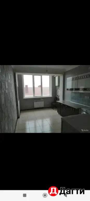 квартира срочно