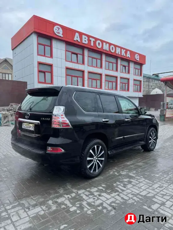 Lexus GX, 2014 года