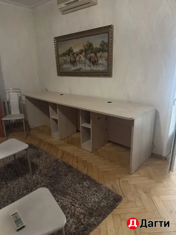 стол ученический