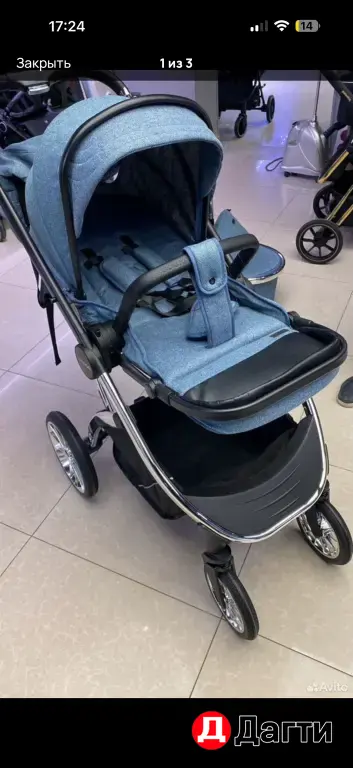 lux mom коляска