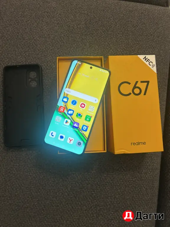 Realme C67