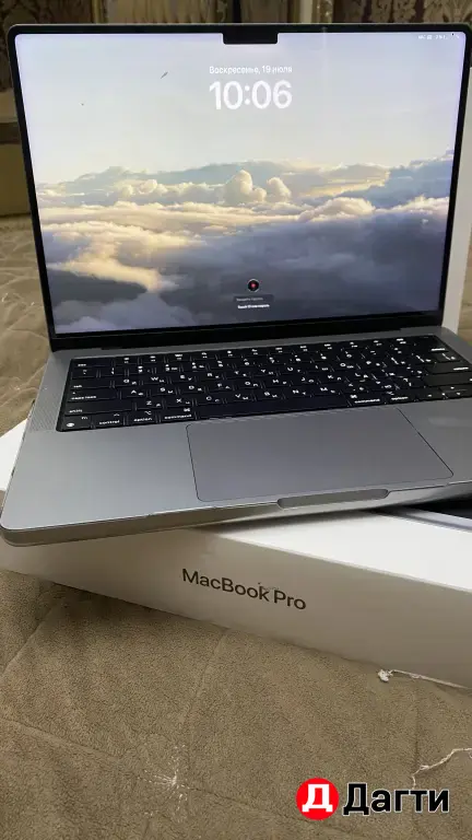 MacBook Pro M1pro