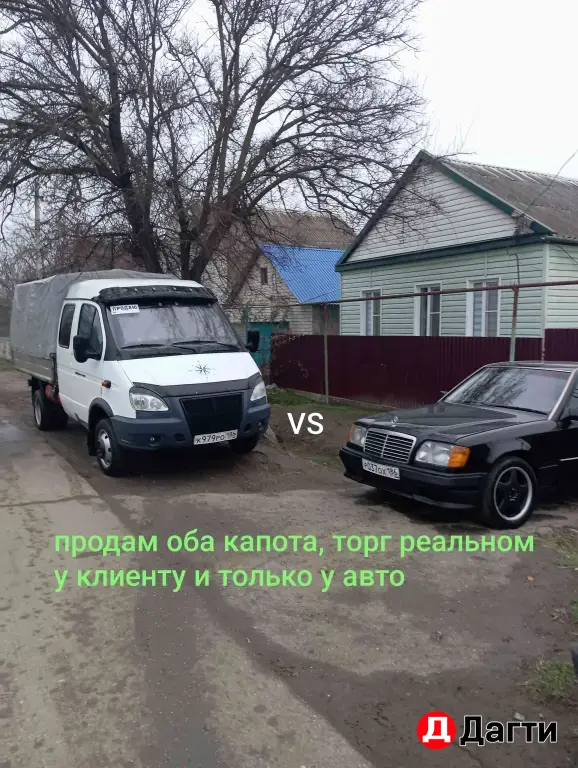 ГАЗ Газель 3302, 2010 года