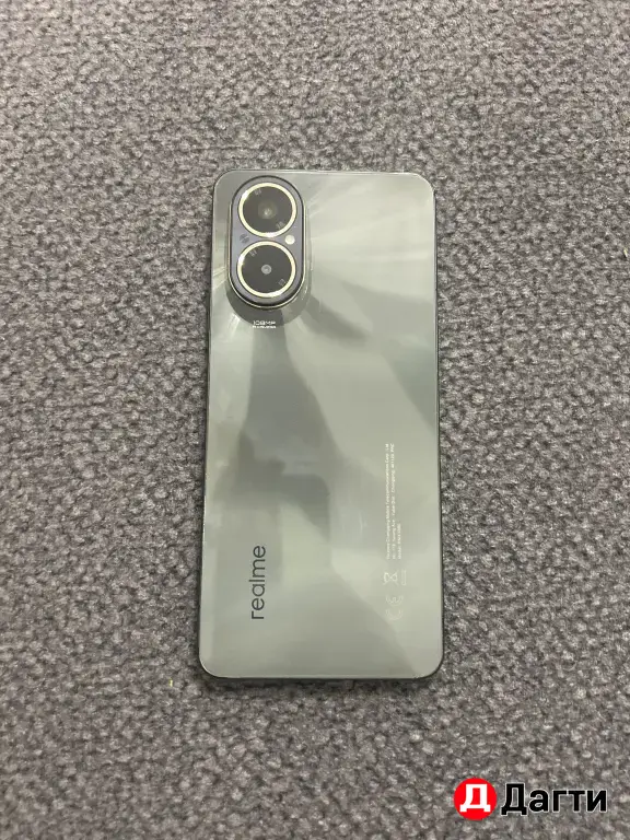 Realme C67