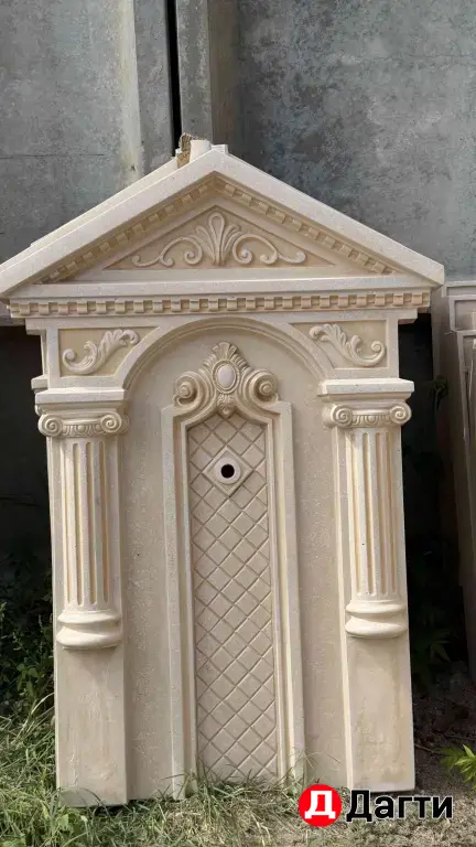 Родники из мрамора