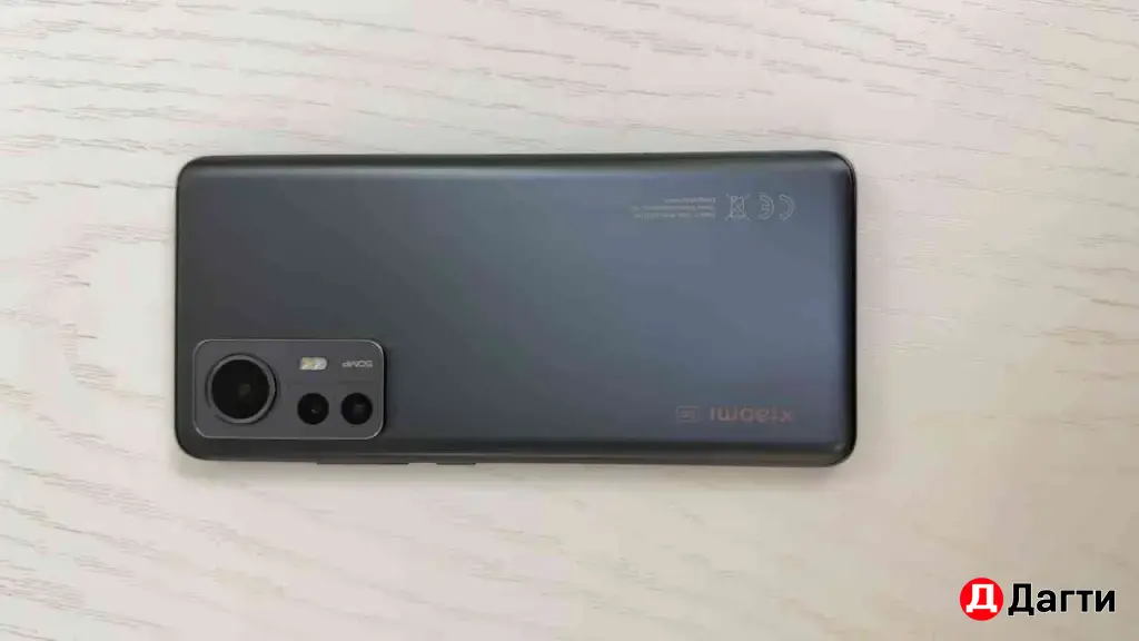 Xiaomi 12 5g