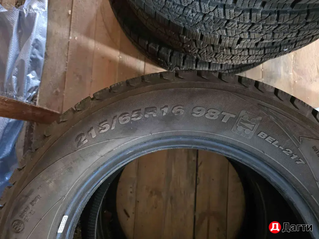 ГАЗ Газель 33023, 2008 года