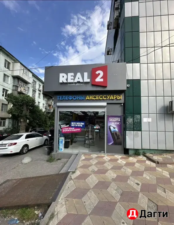 real 2 Шамиля 40