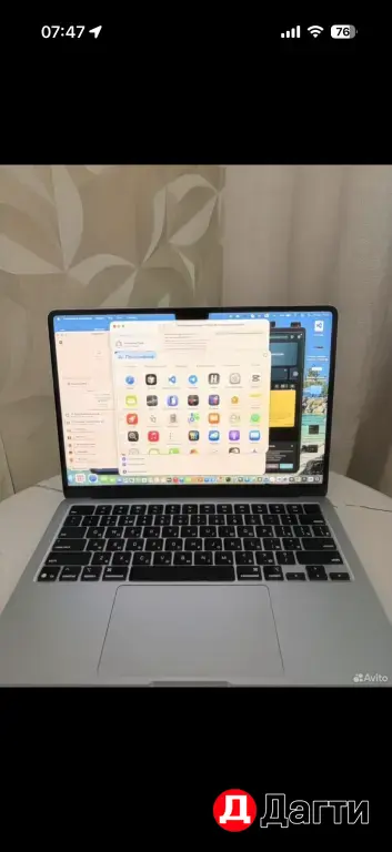 macbook air 13 m4 blue