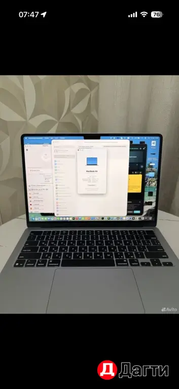 macbook air 13 m4 blue