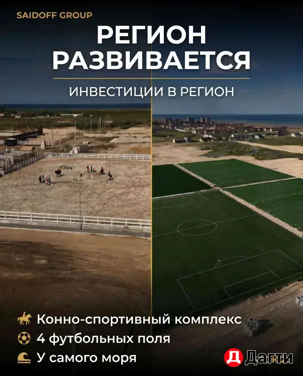 Аппартаменты-студия, 33м2, 5/10 эт.