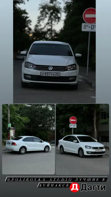 Volkswagen Polo, 2017 года